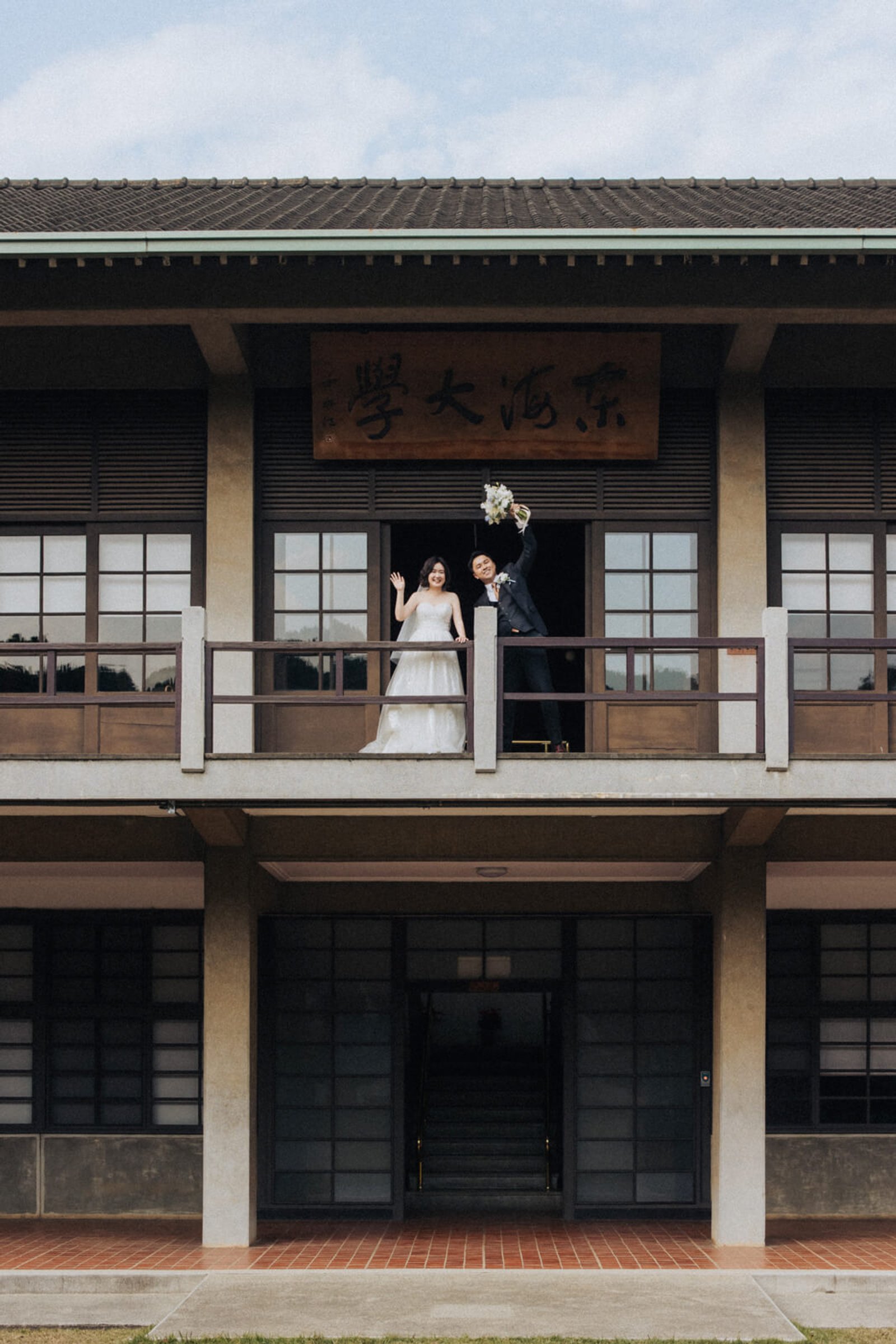 愛情婚紗 / Shieng & Ying