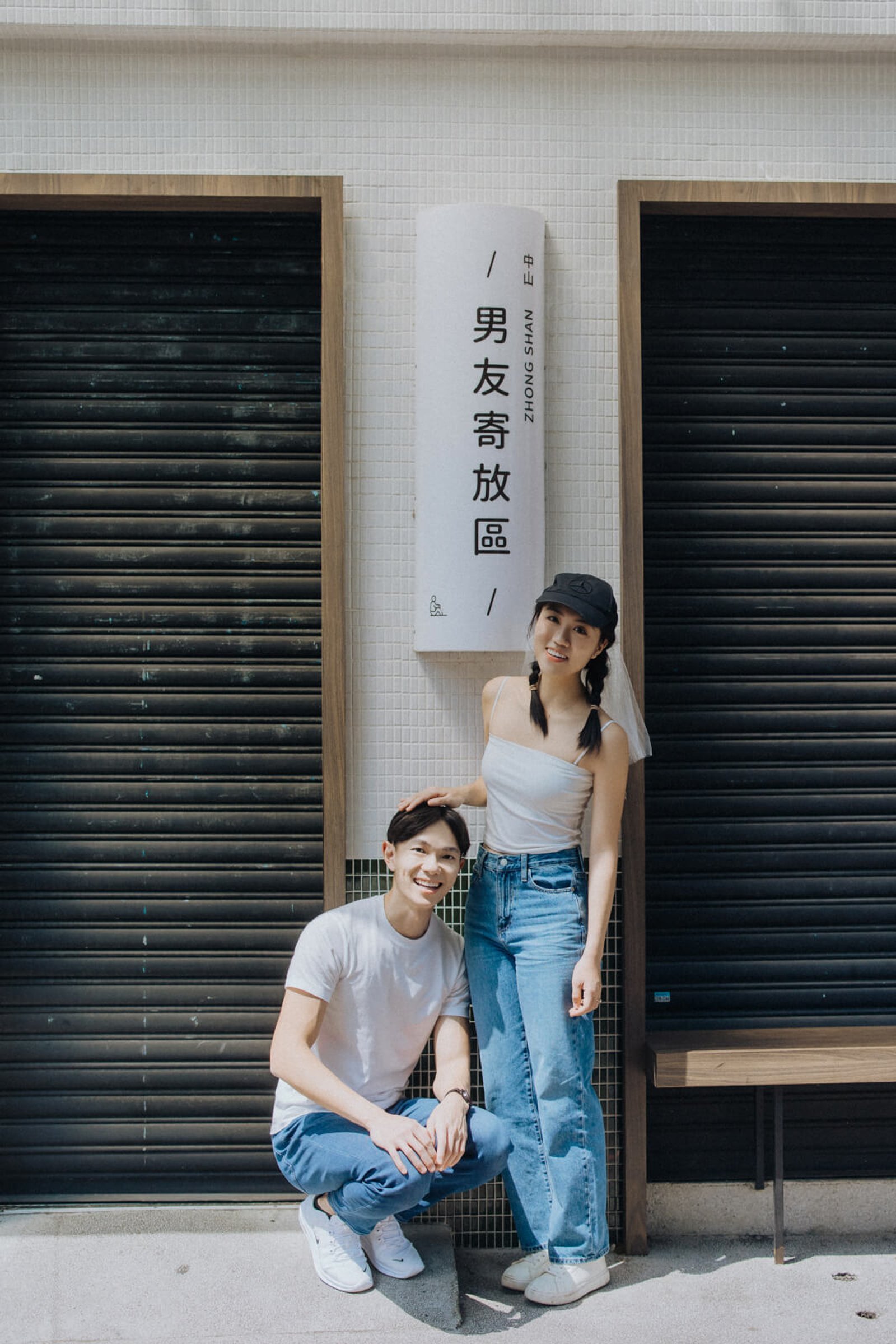 愛情婚紗 / John & Rachel