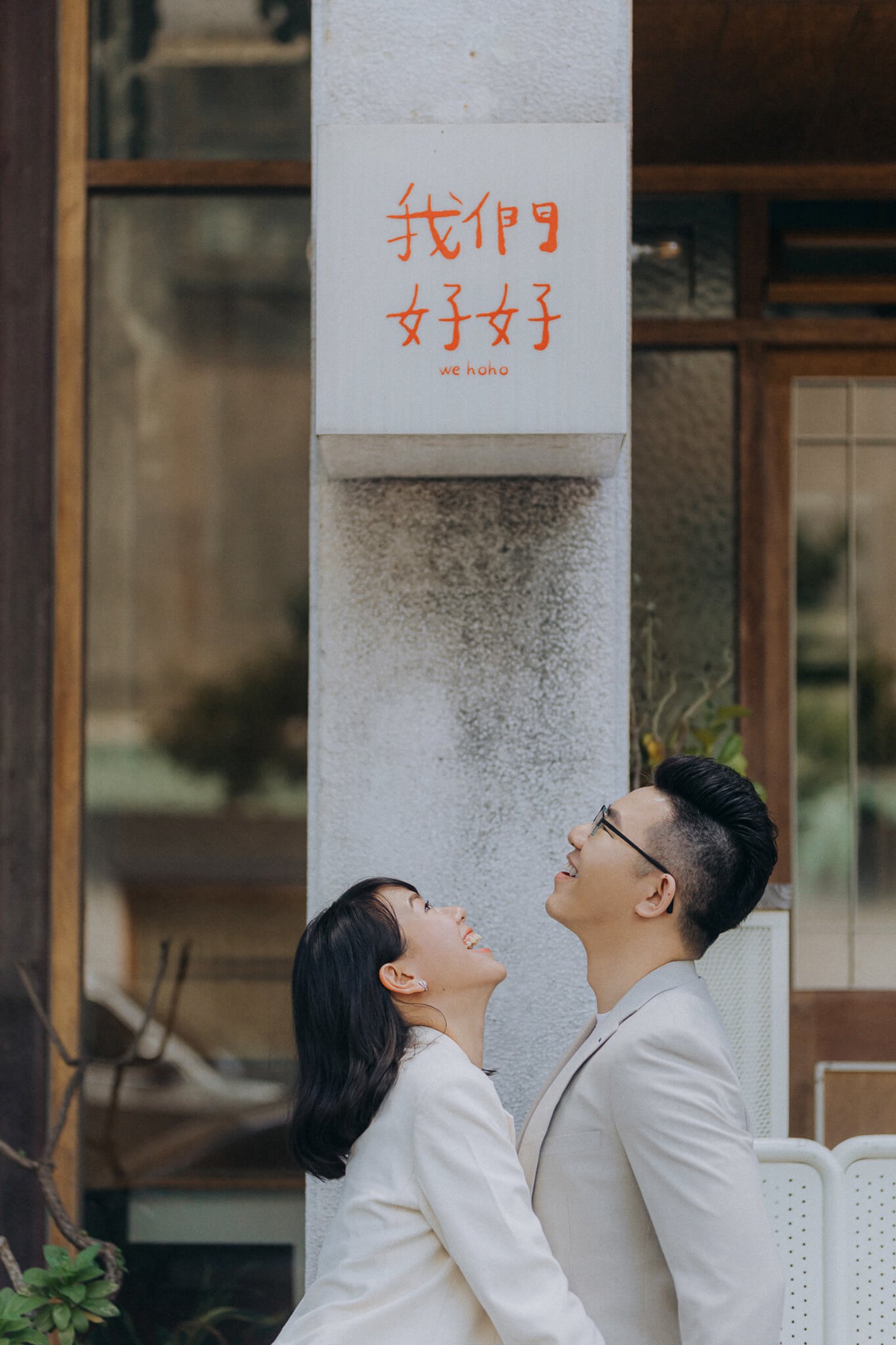 愛情婚紗 / Colby & Joanne