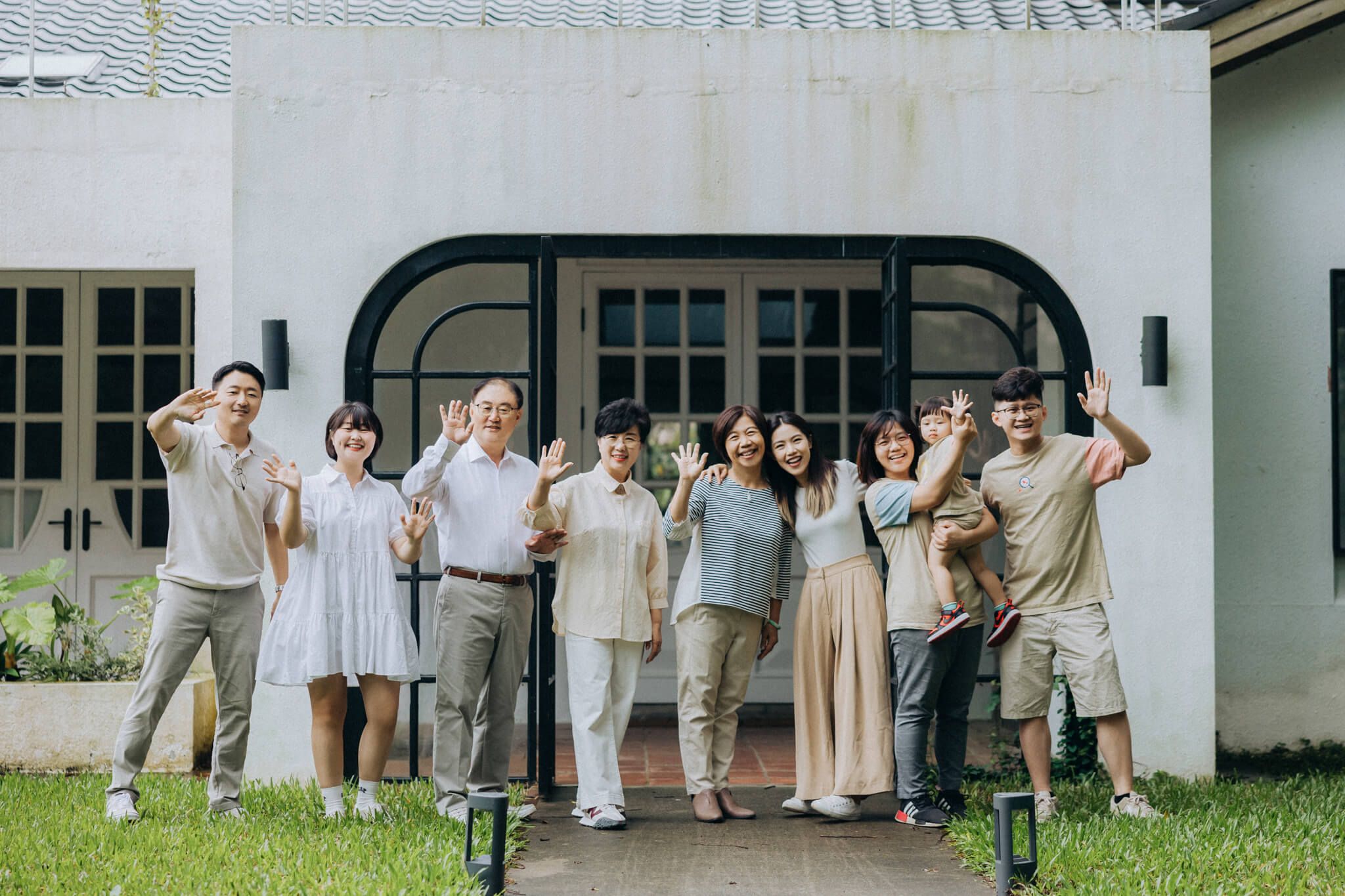 Most Lovely Things / Yvonne's Family