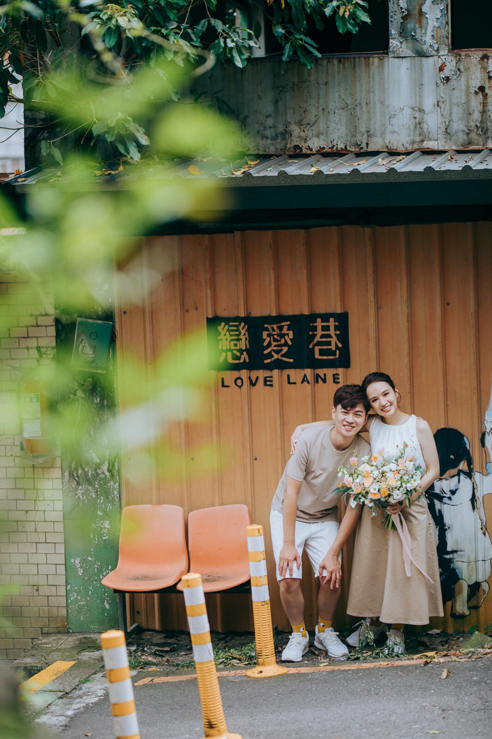 愛情婚紗 / Andy & Albee