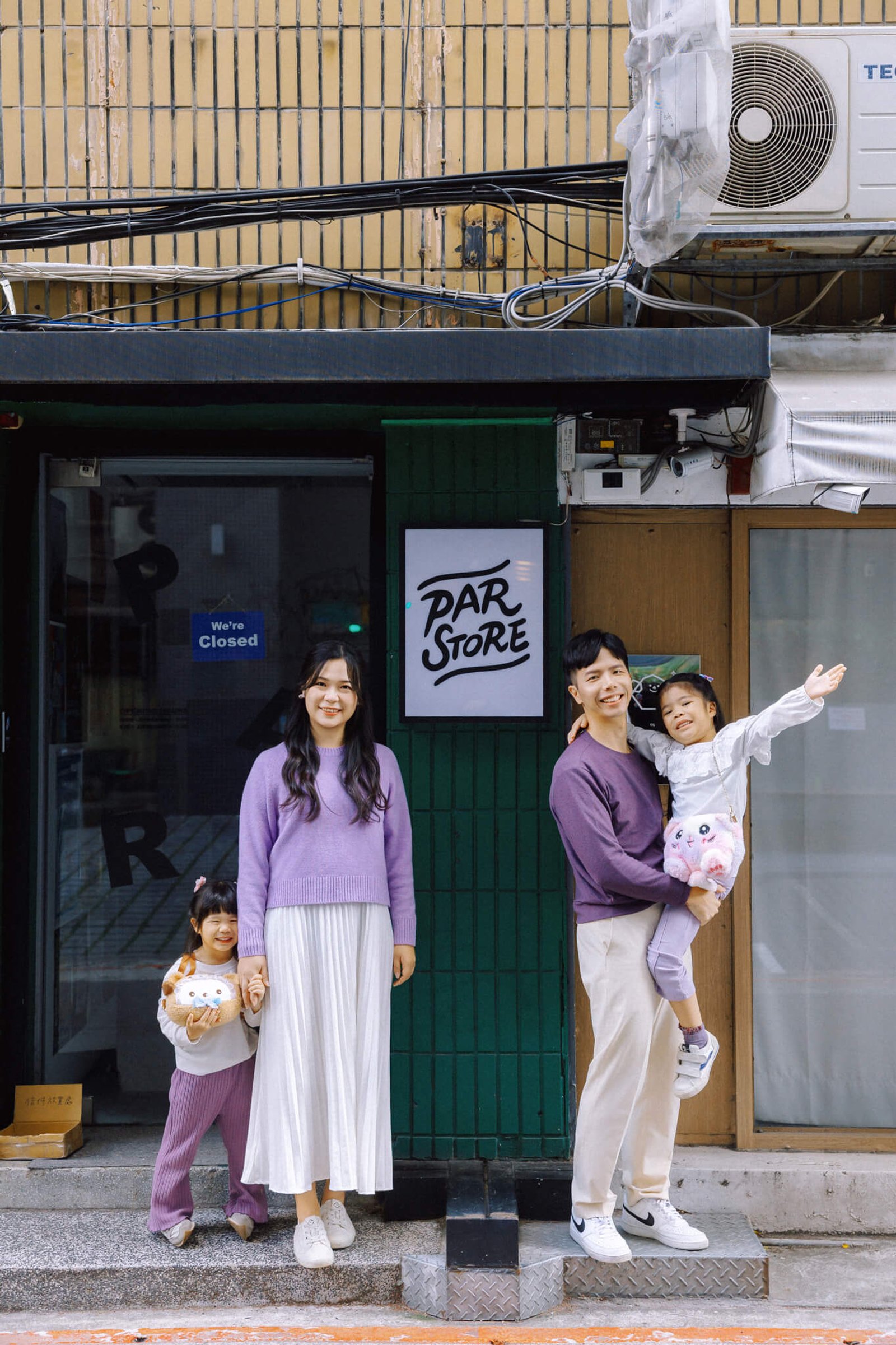 Most Lovely Things / Kemp & Eve II