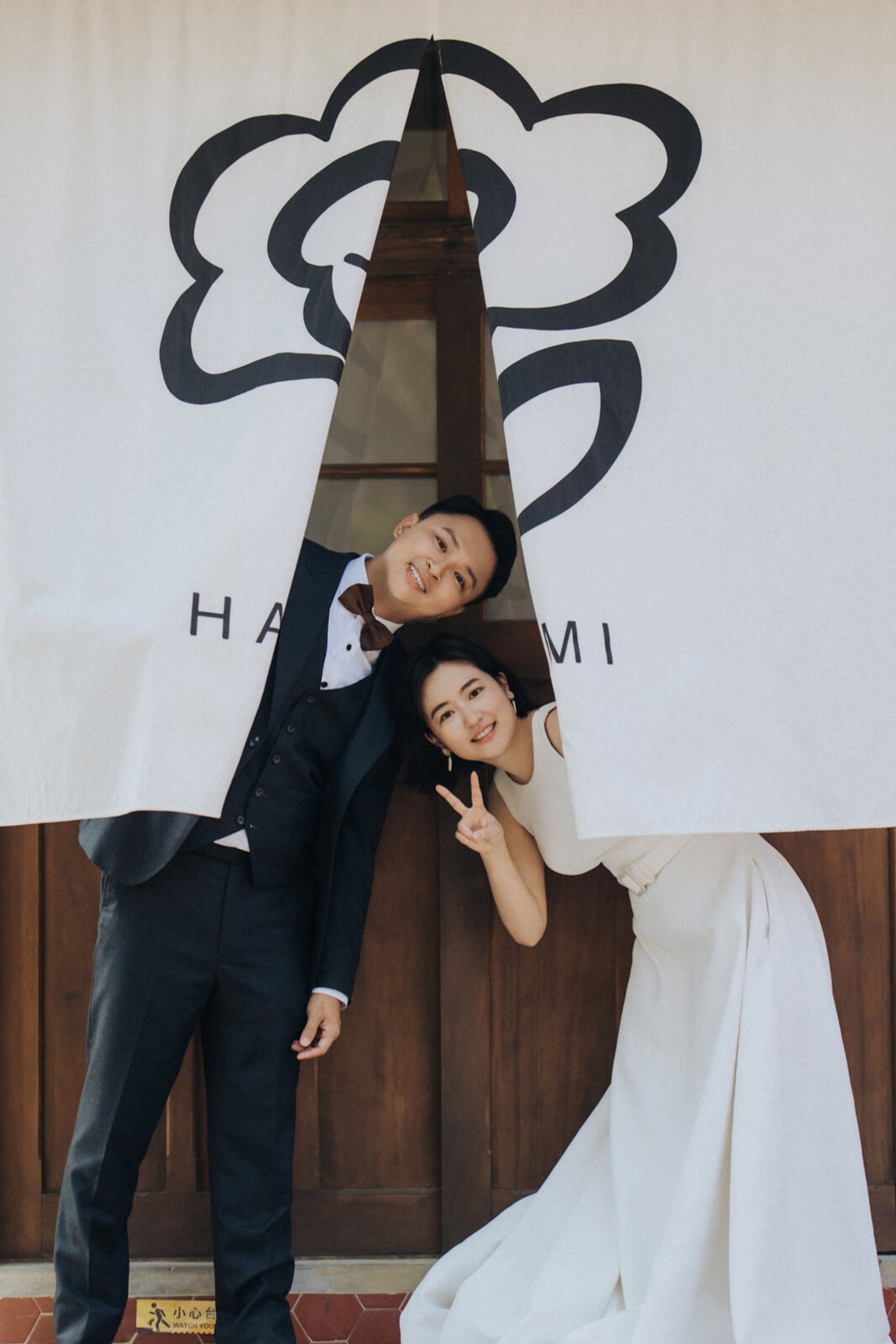 愛情婚紗 / Shieng & Ying