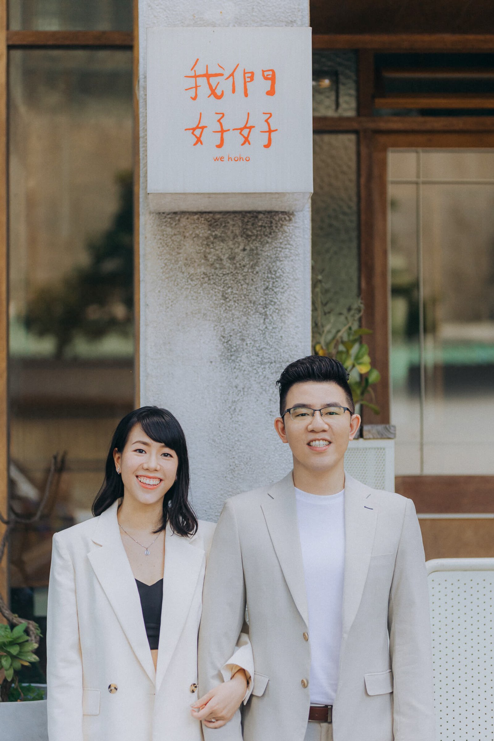愛情婚紗 / Colby & Joanne
