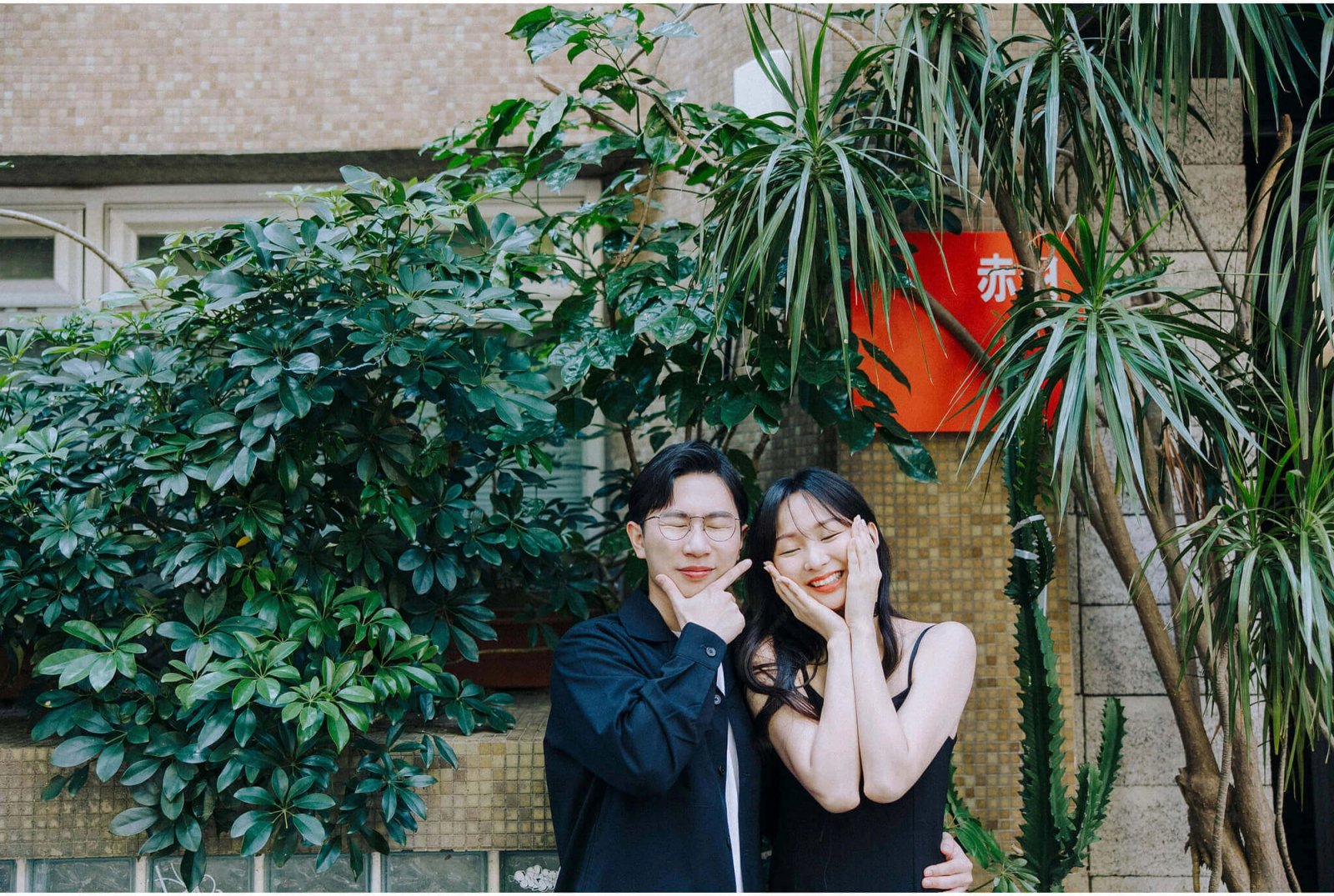 愛情婚紗 / Rex & Sandy