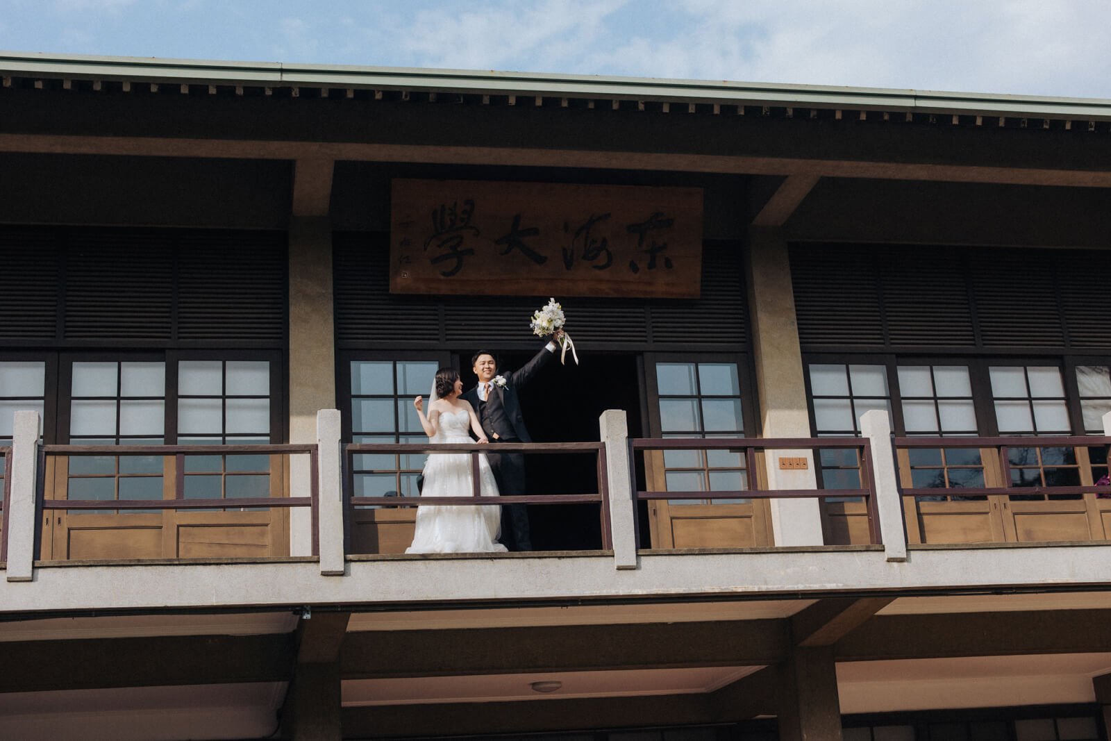 愛情婚紗 / Shieng & Ying