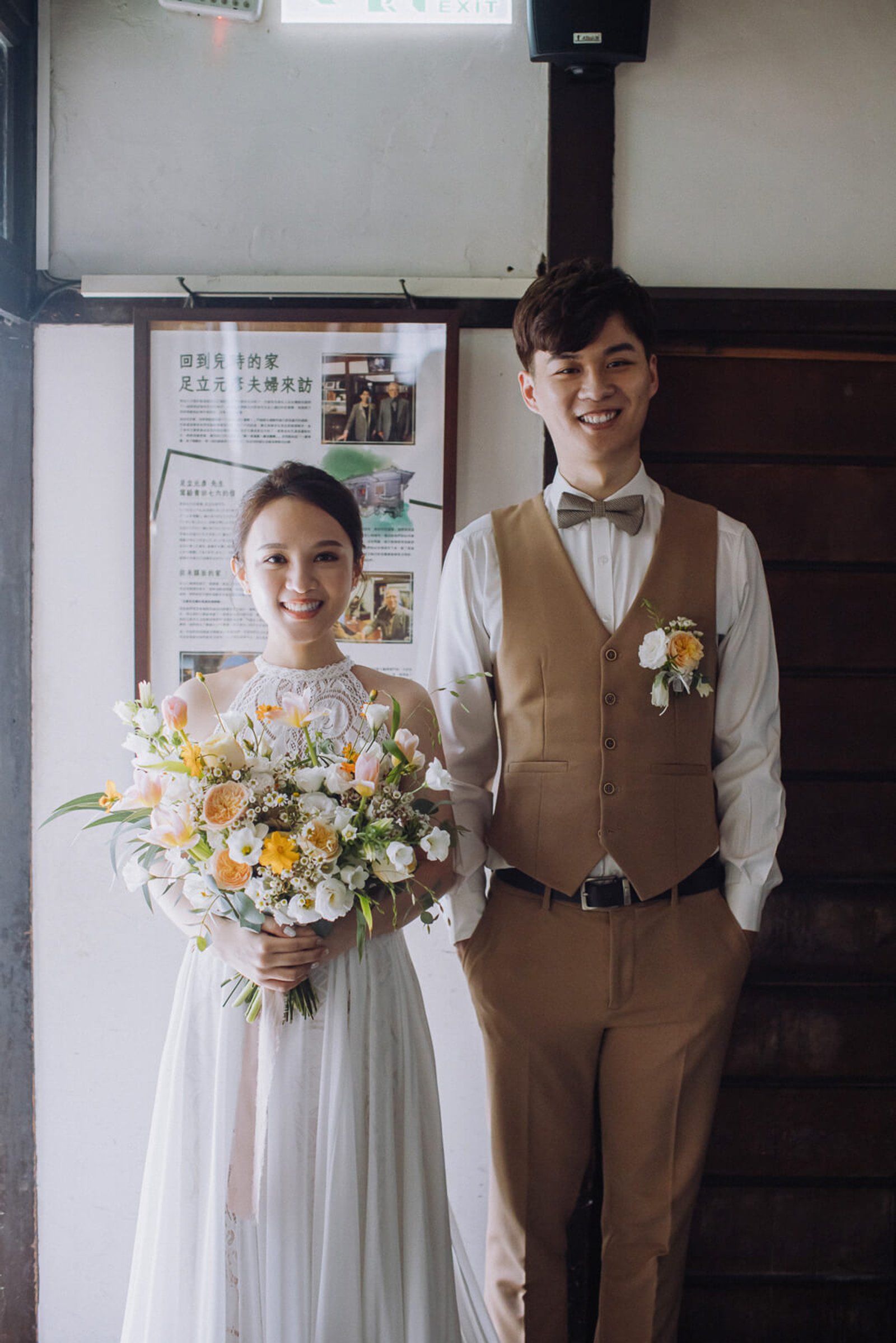 愛情婚紗 / Andy & Albee