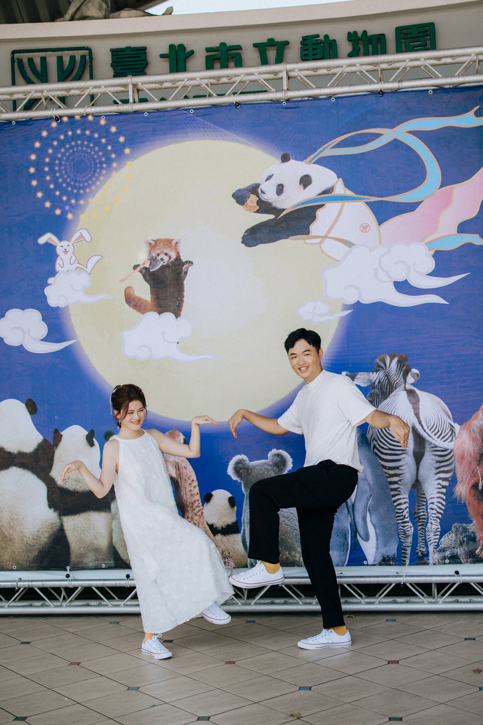 愛情婚紗 / Bill & Angel