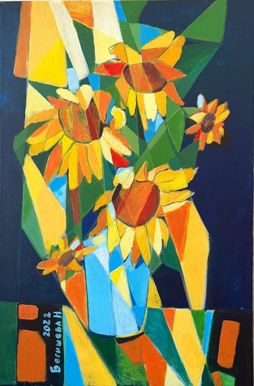 «Sunflowers”