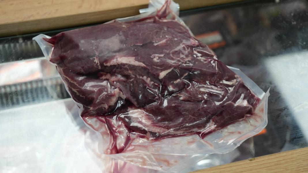 Головизна яловича "Хорека"