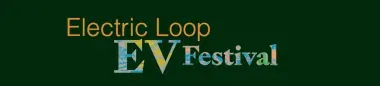 Electric Loop EV Festival
