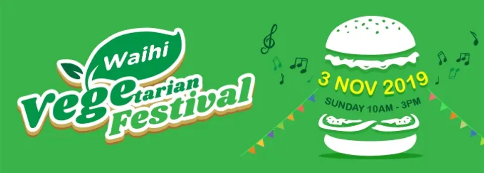 Vegetarian Festival