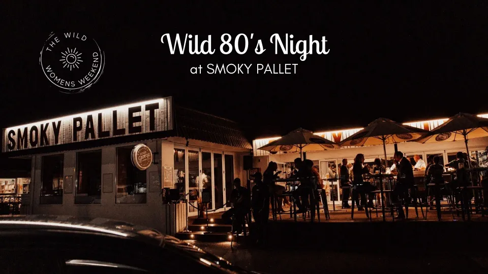 Wild 80’s night