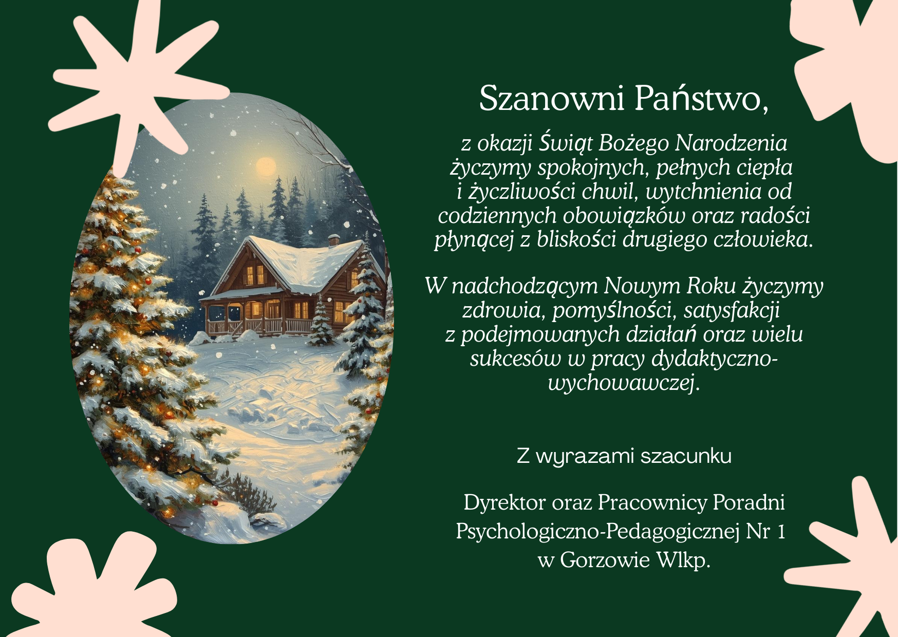 Kartka z życzeniami świątecznymi i Noworocznymi