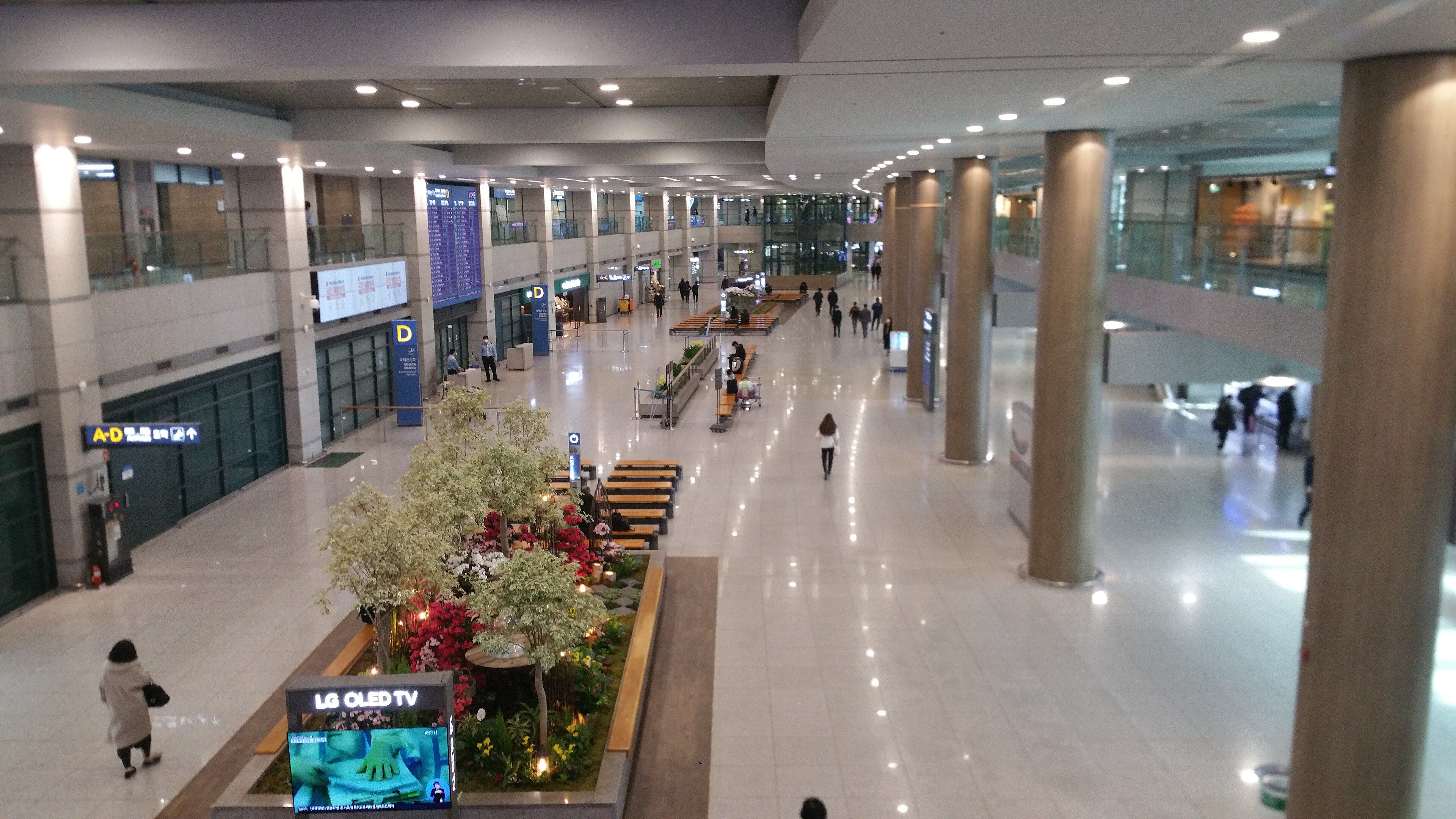 Área de llegadas del aeropuerto de Incheon