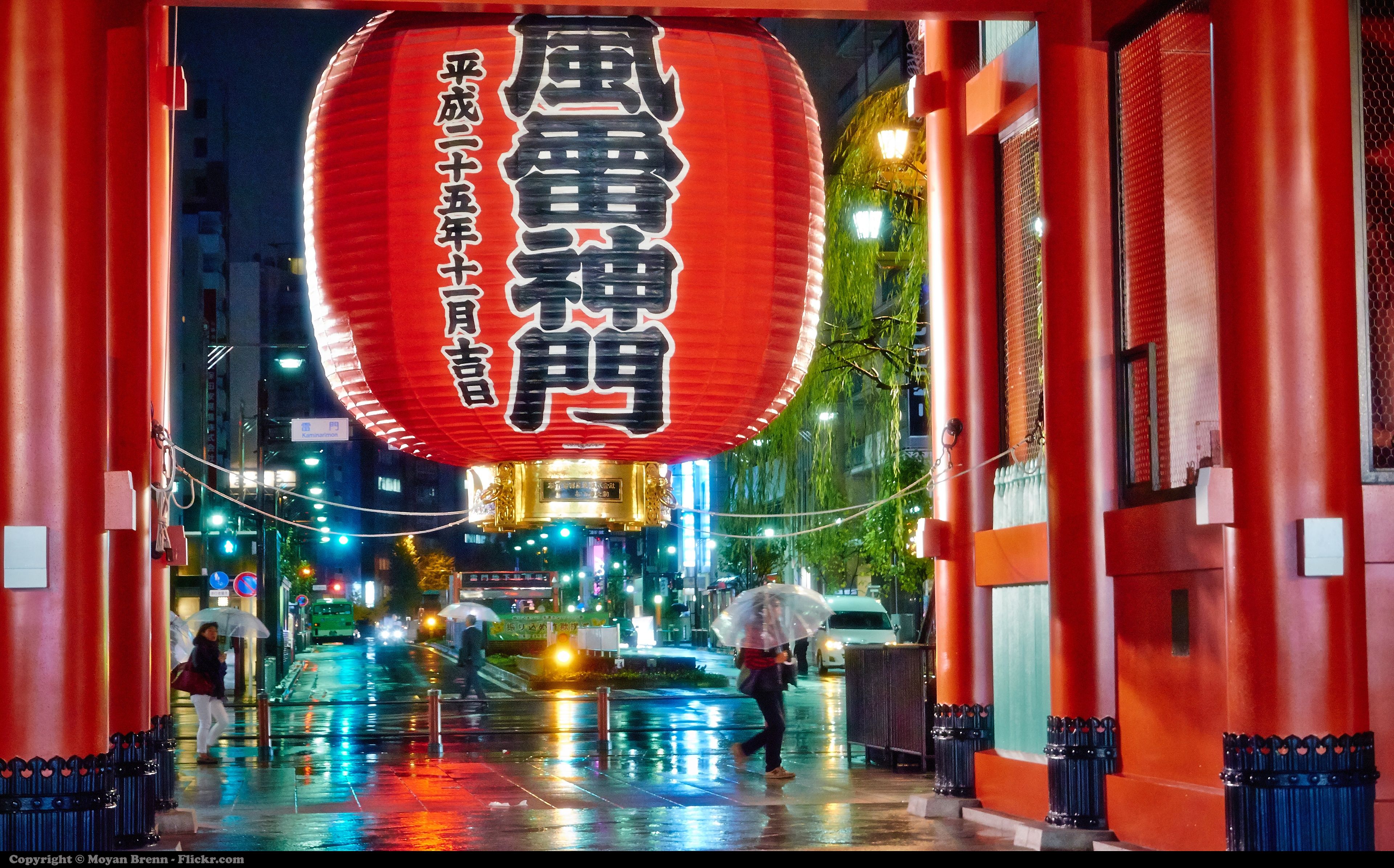 Templo Sensoji en Asakusa