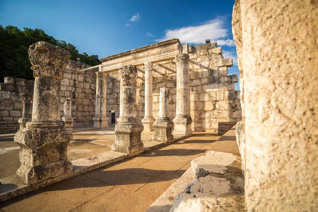 Sitio histórico en Capernaum