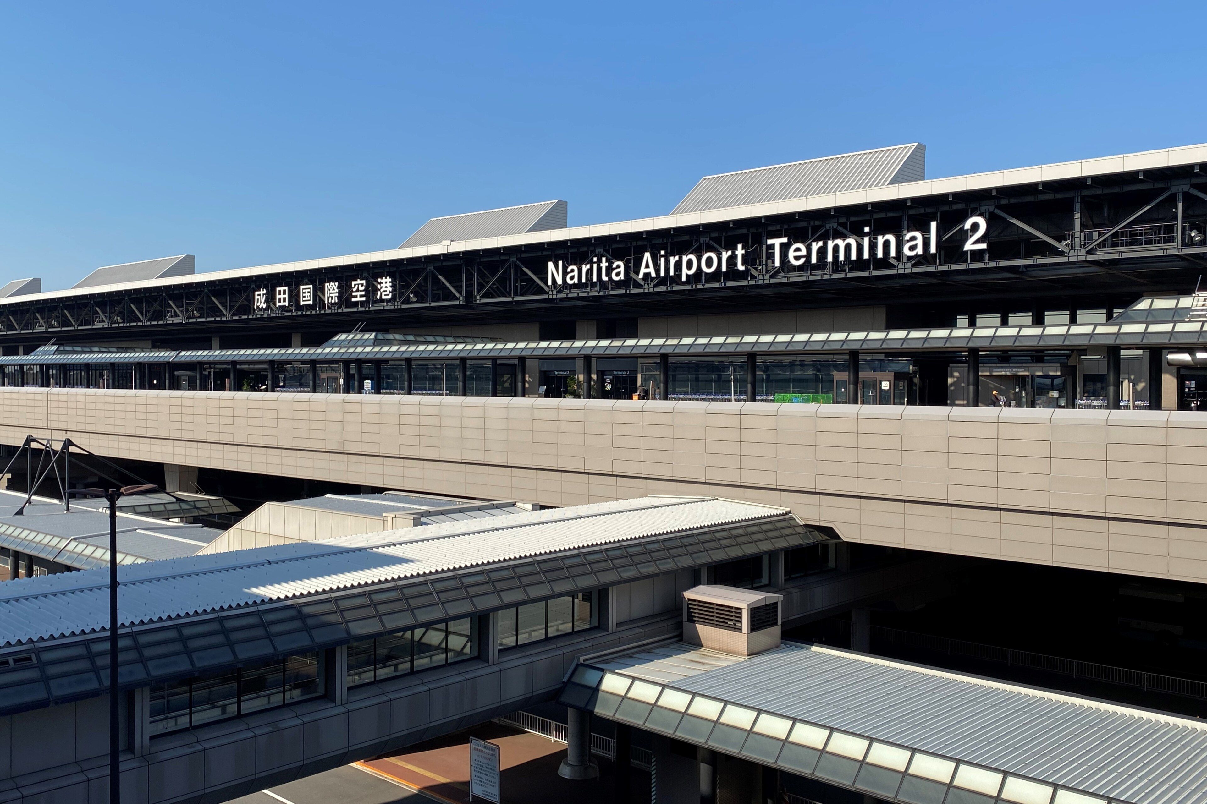 Aeropuerto Internacional de Narita
