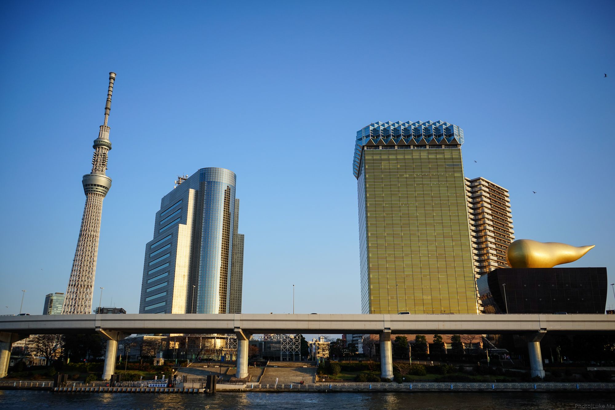 Horizonte de Tokio al atardecer