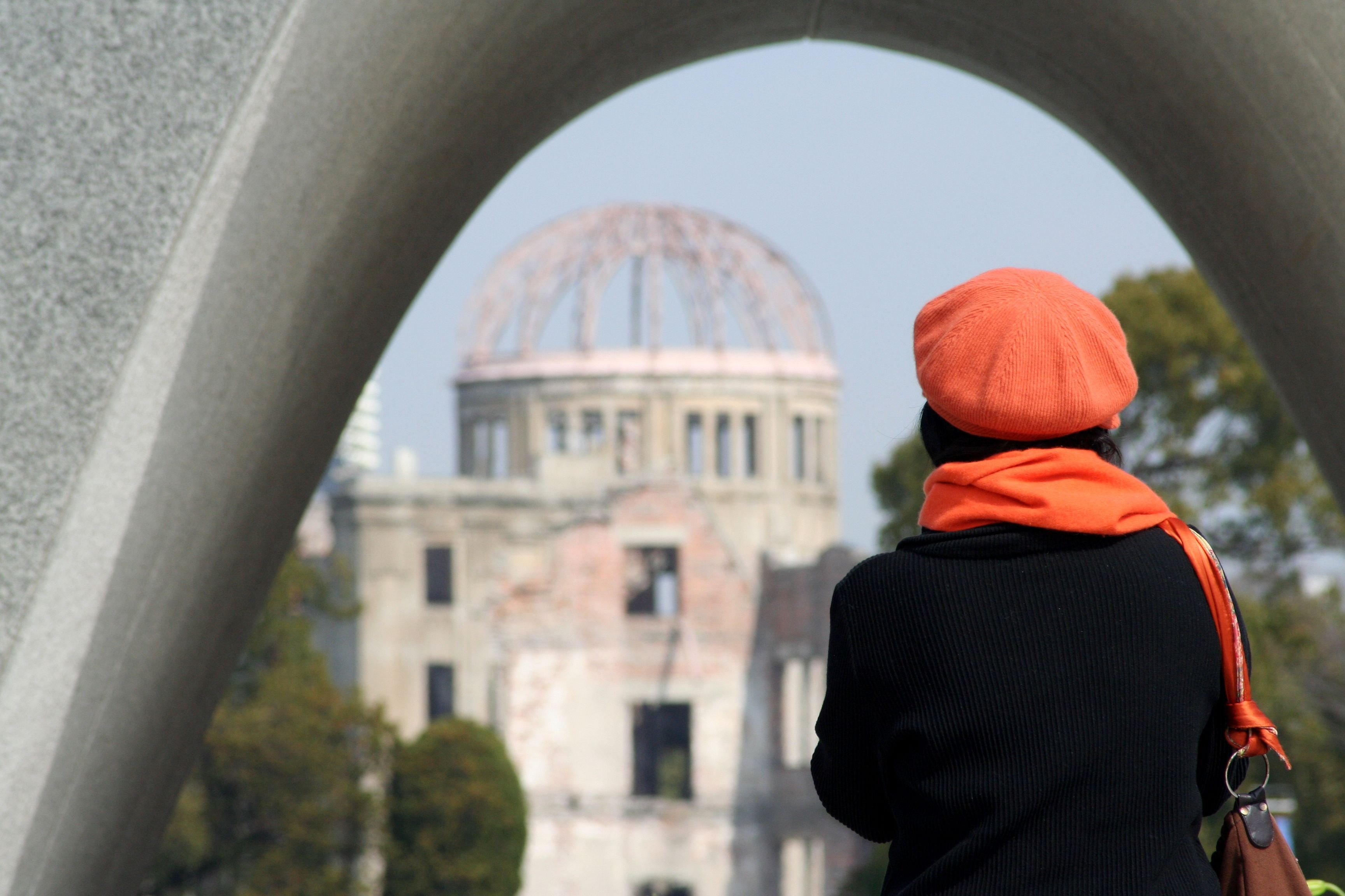 Parque Conmemorativo de la Paz de Hiroshima