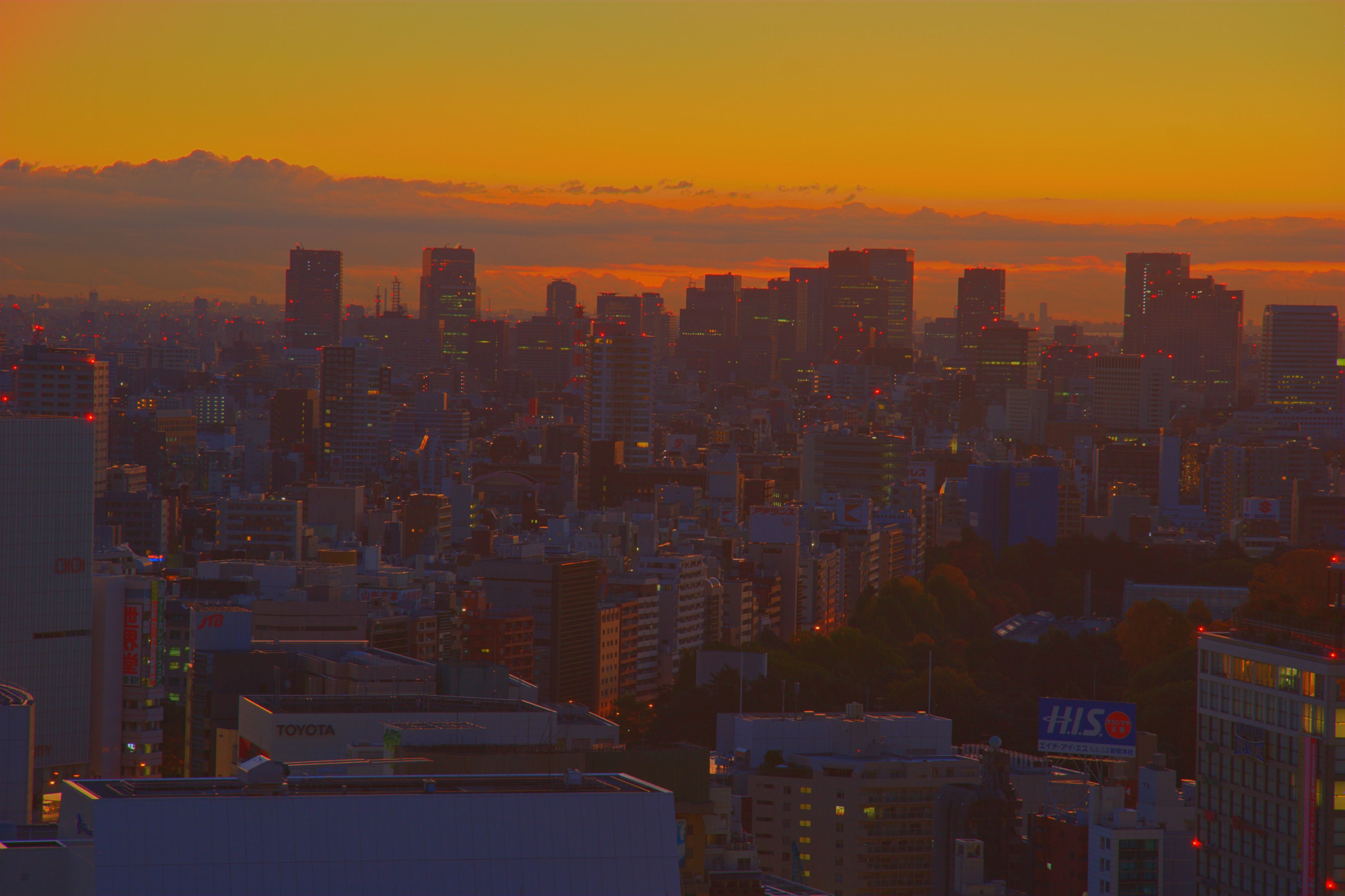 Horizonte de Tokio por la mañana