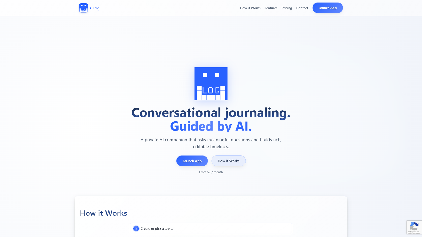 uLog.ai — интерфейс нейросети uLog.ai — интерфейс нейросети