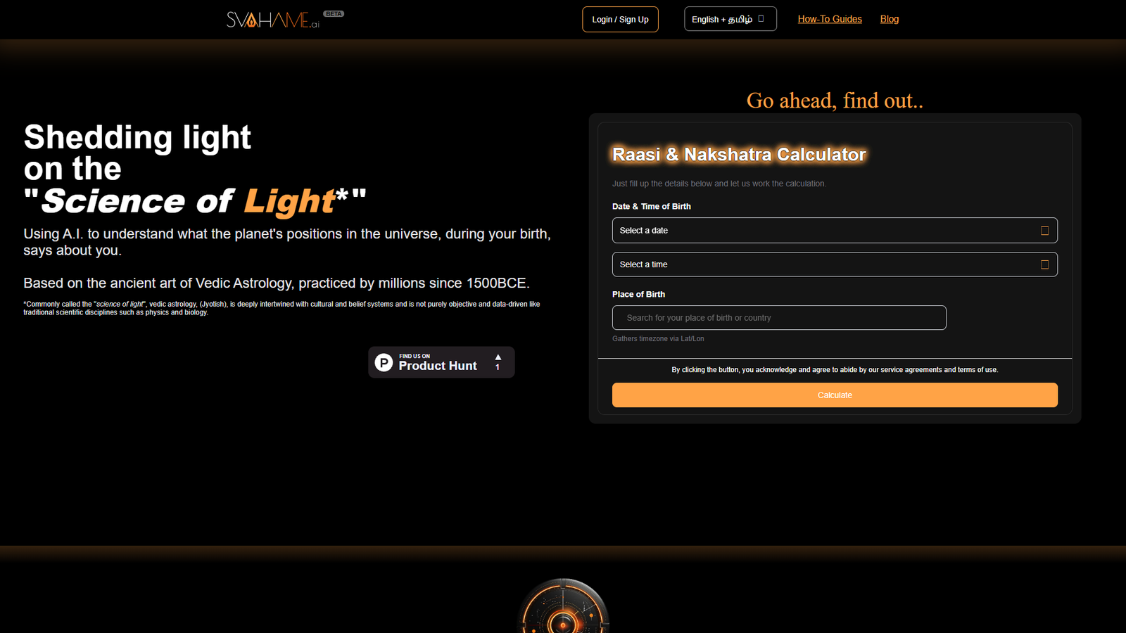 SvahaMe.ai — интерфейс нейросети SvahaMe.ai — интерфейс нейросети