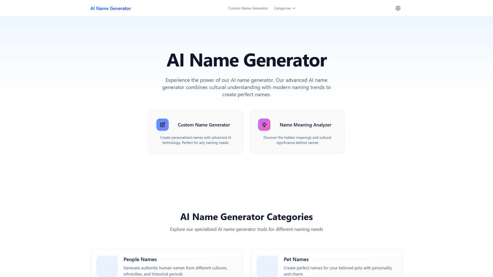 AI Name Generator — интерфейс нейросети AI Name Generator — интерфейс нейросети