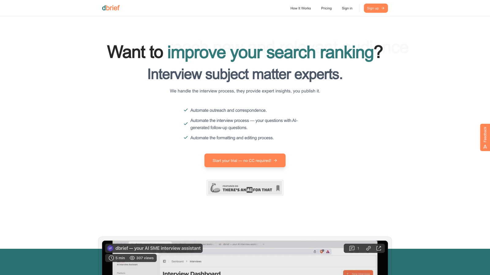 dbrief — интерфейс нейросети