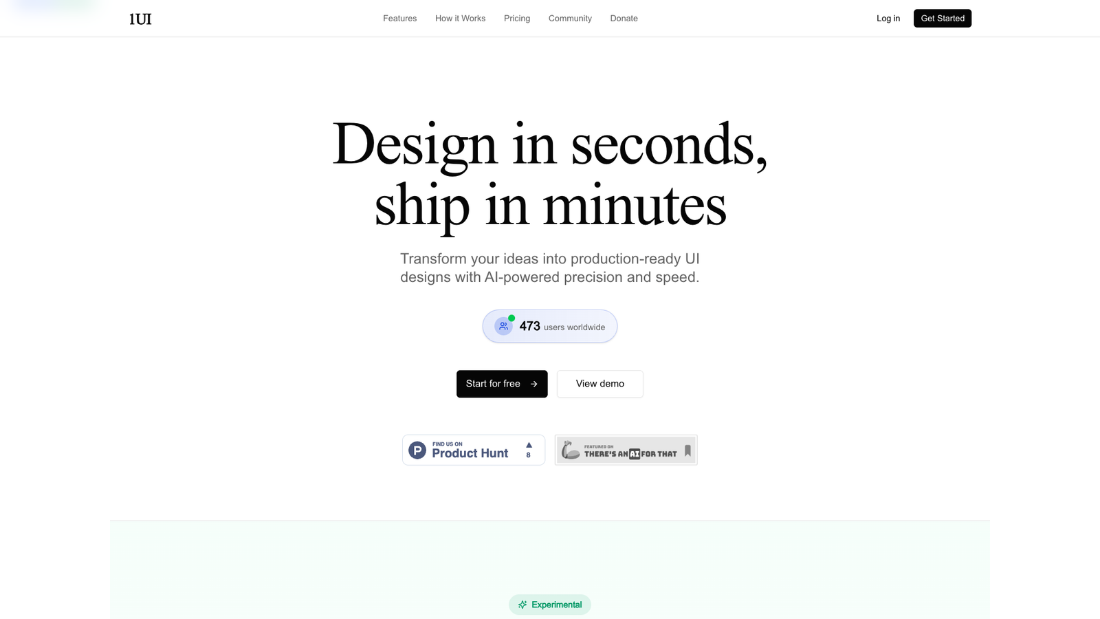 1UI — интерфейс нейросети