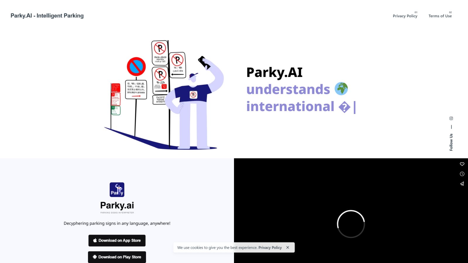 Parky.AI нейросеть Главная страница