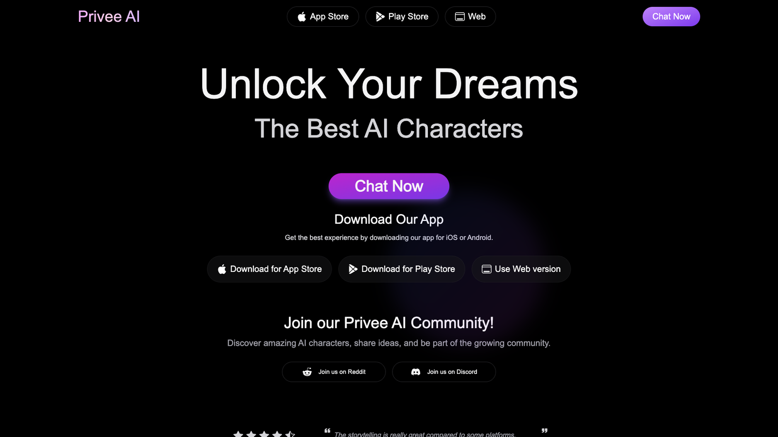 Privee AI — интерфейс нейросети