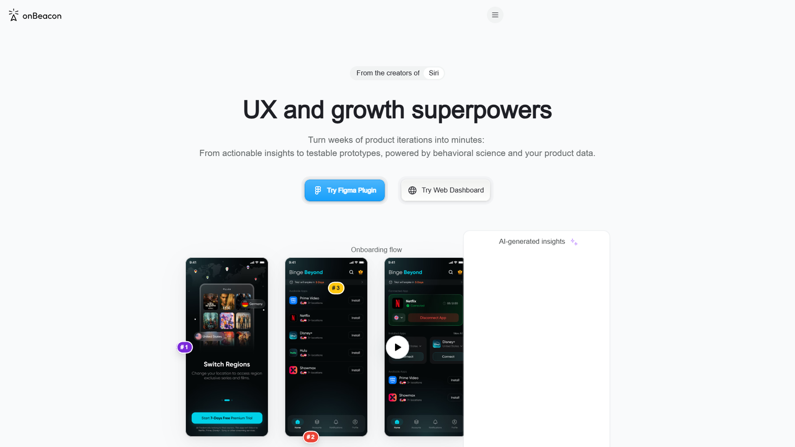 onBeacon — интерфейс нейросети onBeacon — интерфейс нейросети