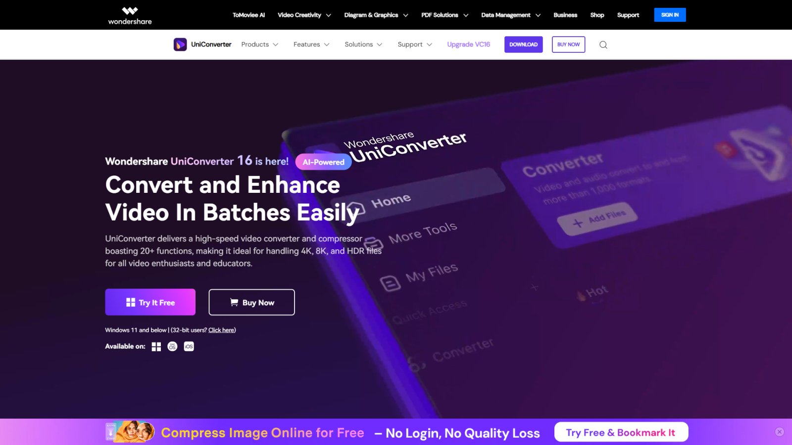 Wondershare UniConverter нейросеть Главная страница