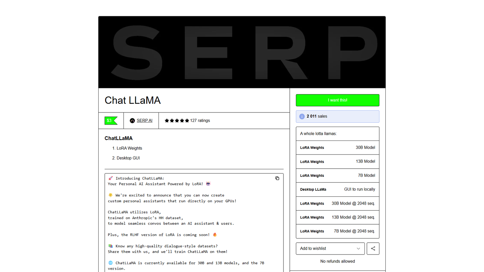 Chat LLaMA — интерфейс нейросети Chat LLaMA — интерфейс нейросети