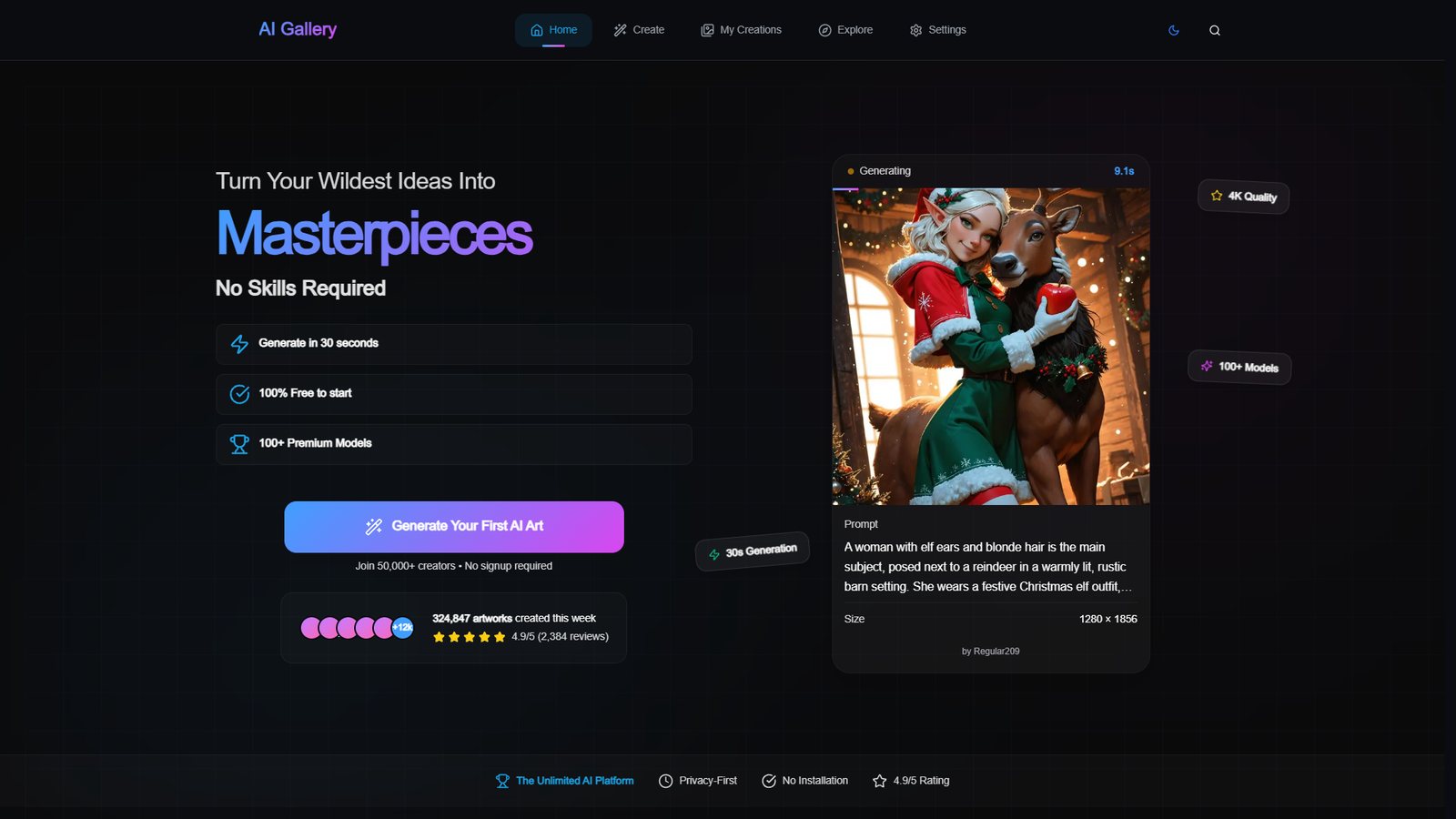 AI Gallery — интерфейс нейросети AI Gallery — интерфейс нейросети