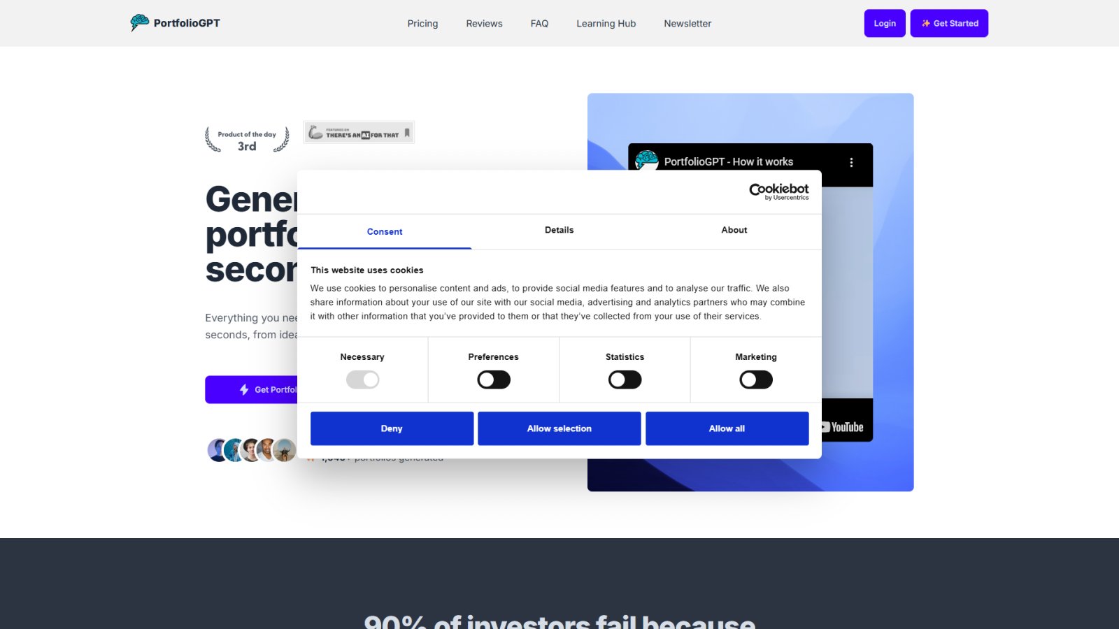 PortfolioGPT нейросеть Главная страница