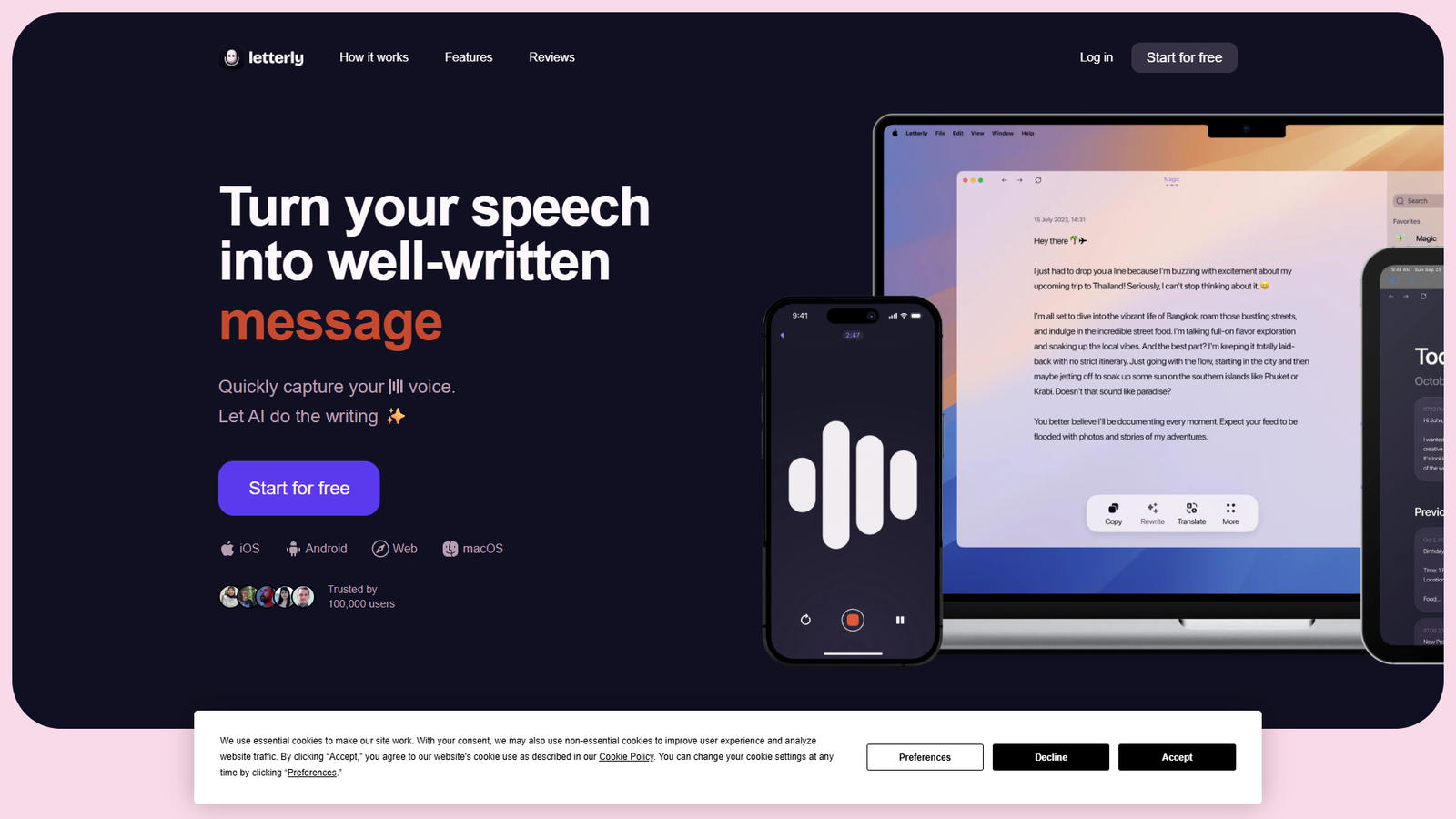 Letterly — интерфейс нейросети Letterly — интерфейс нейросети