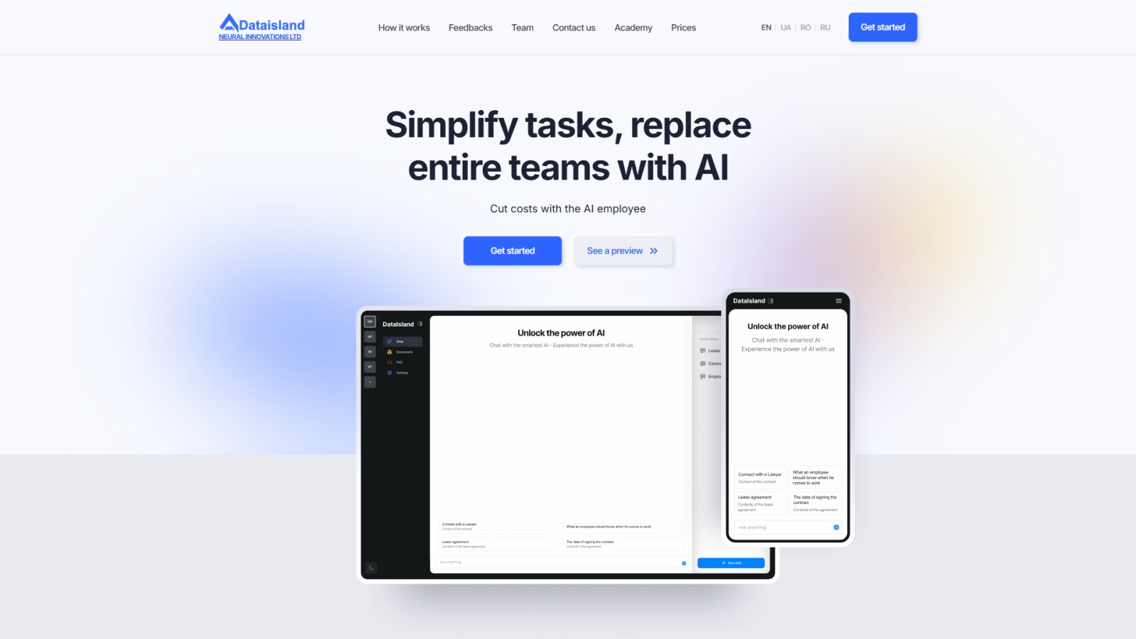 Dataisland нейросеть Главная страница