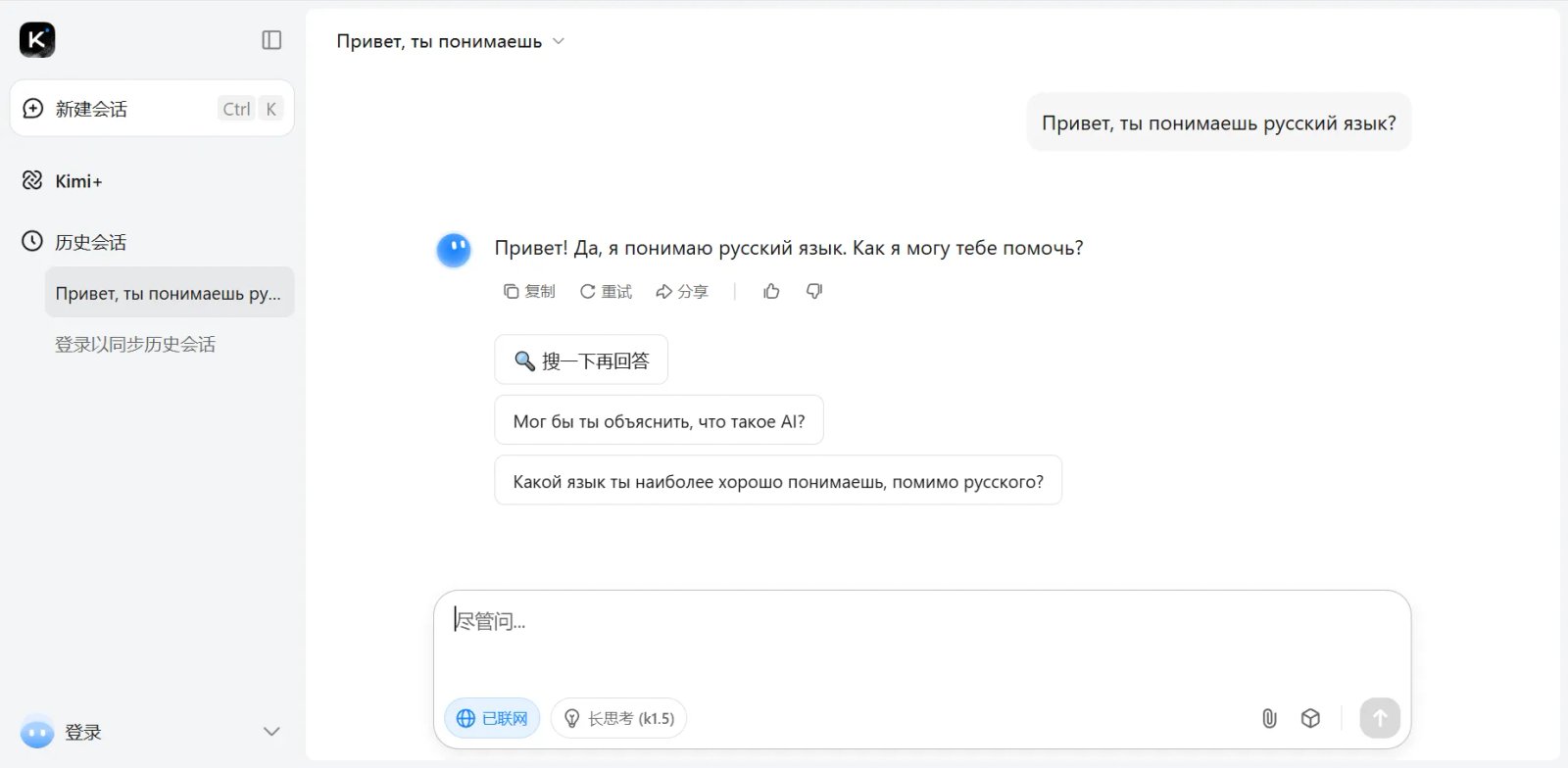 Kimi Бот Kimi Бот