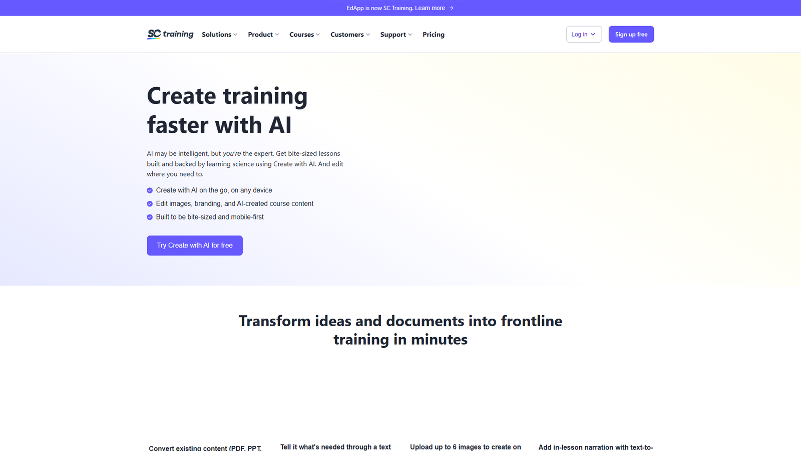 SC Training Create with AI — интерфейс нейросети SC Training Create with AI — интерфейс нейросети