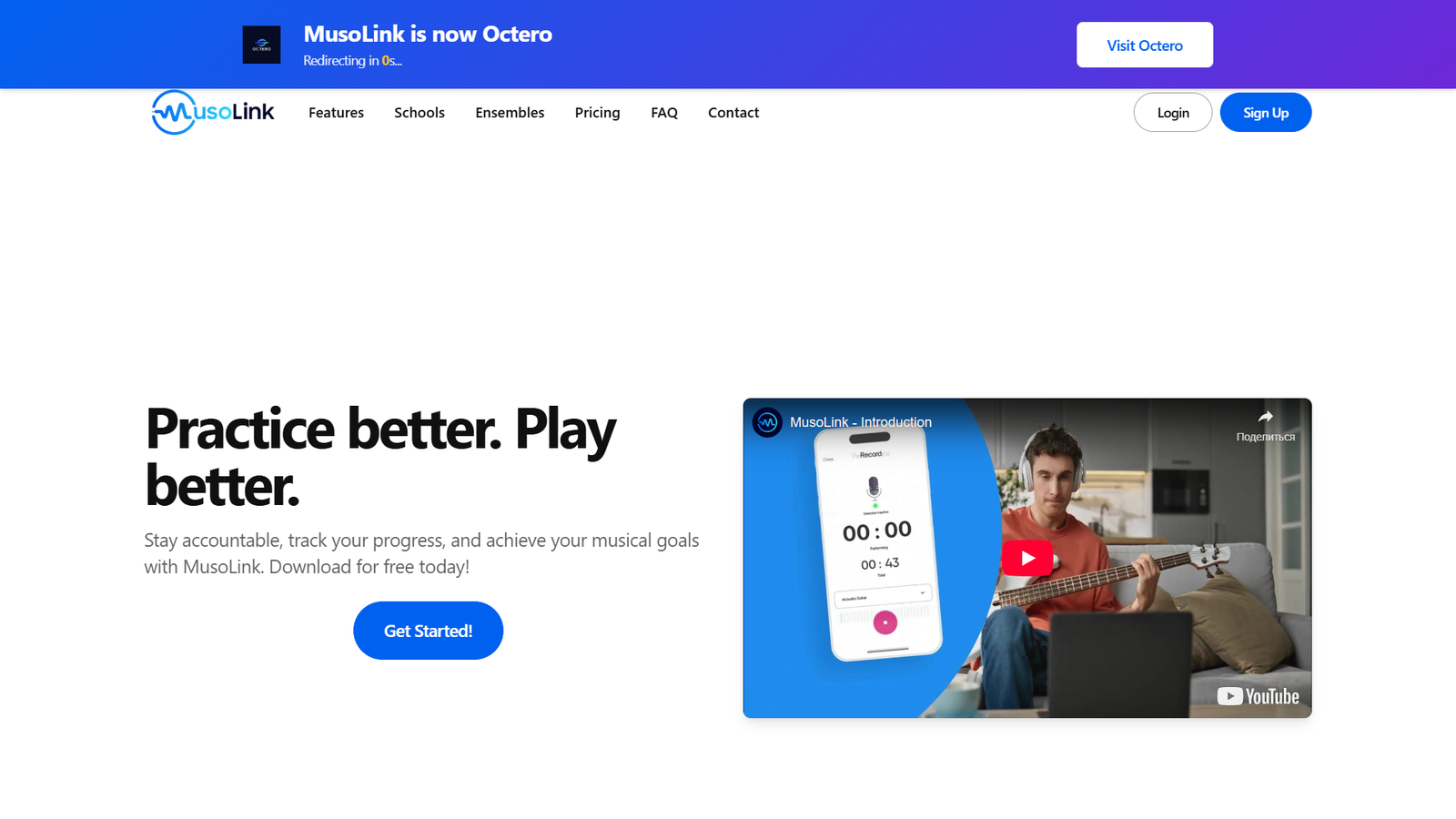 Octero — интерфейс нейросети Octero — интерфейс нейросети