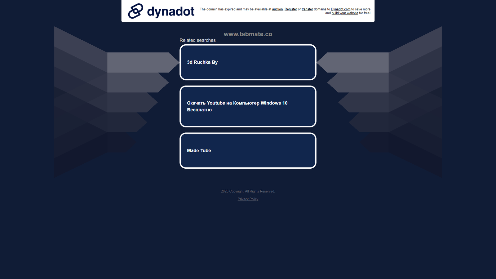 Tabmate — интерфейс нейросети Tabmate — интерфейс нейросети