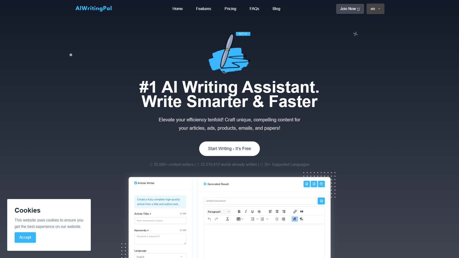 AIWritingPal — интерфейс нейросети AIWritingPal — интерфейс нейросети