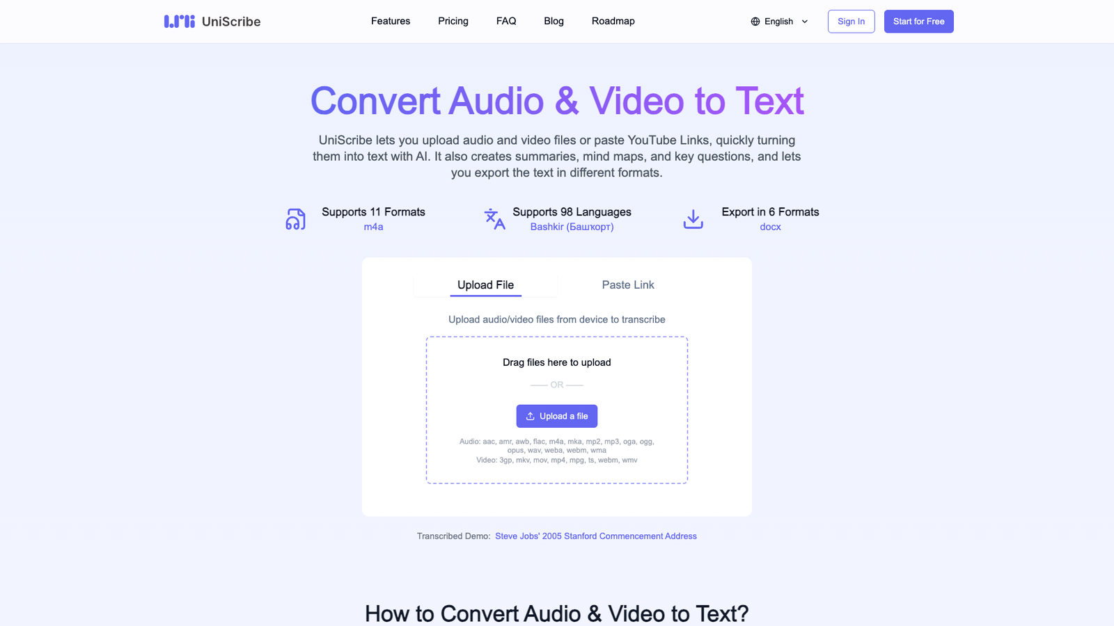 UniScribe — интерфейс нейросети