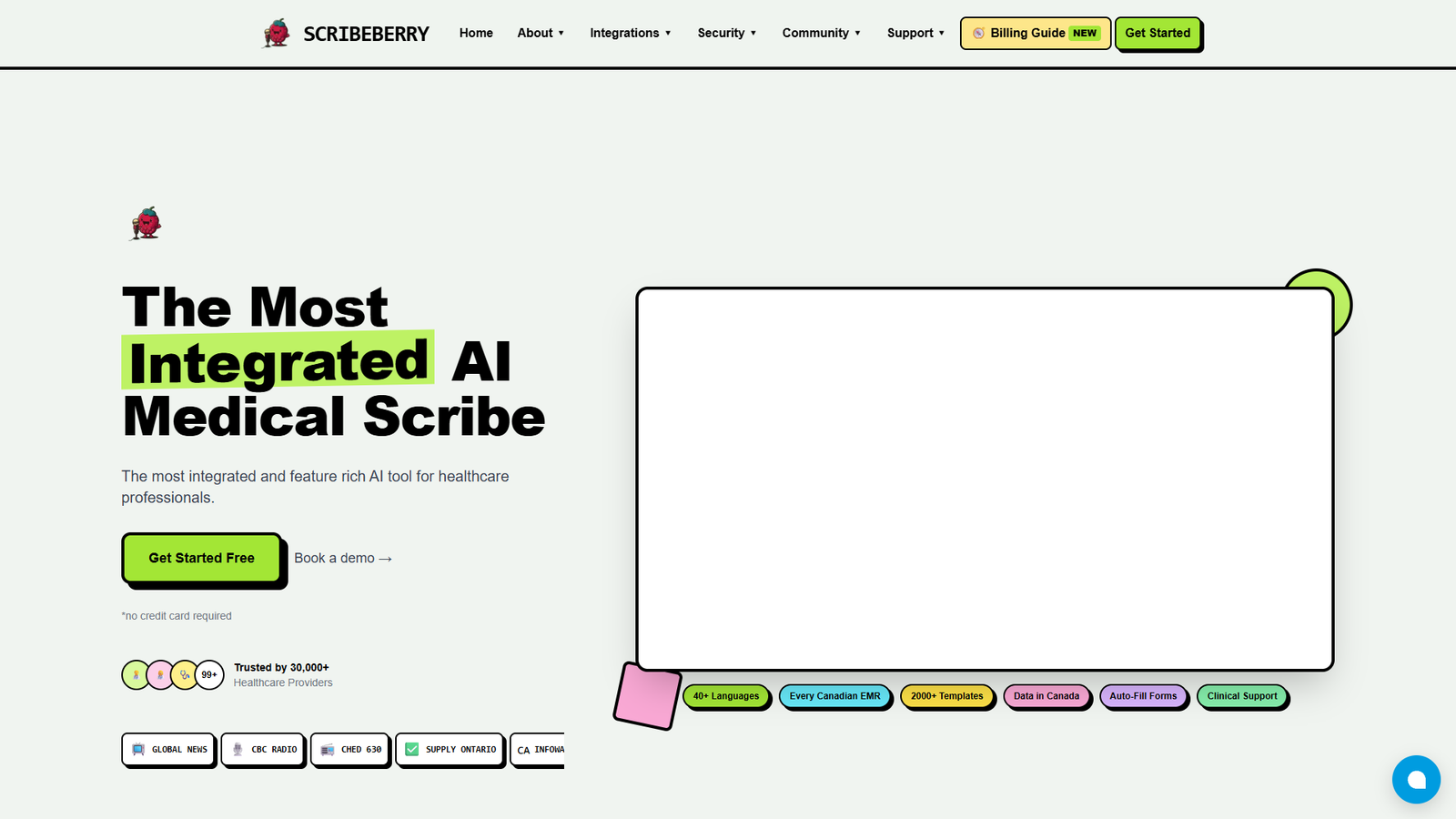 Scribeberry — интерфейс нейросети Scribeberry — интерфейс нейросети