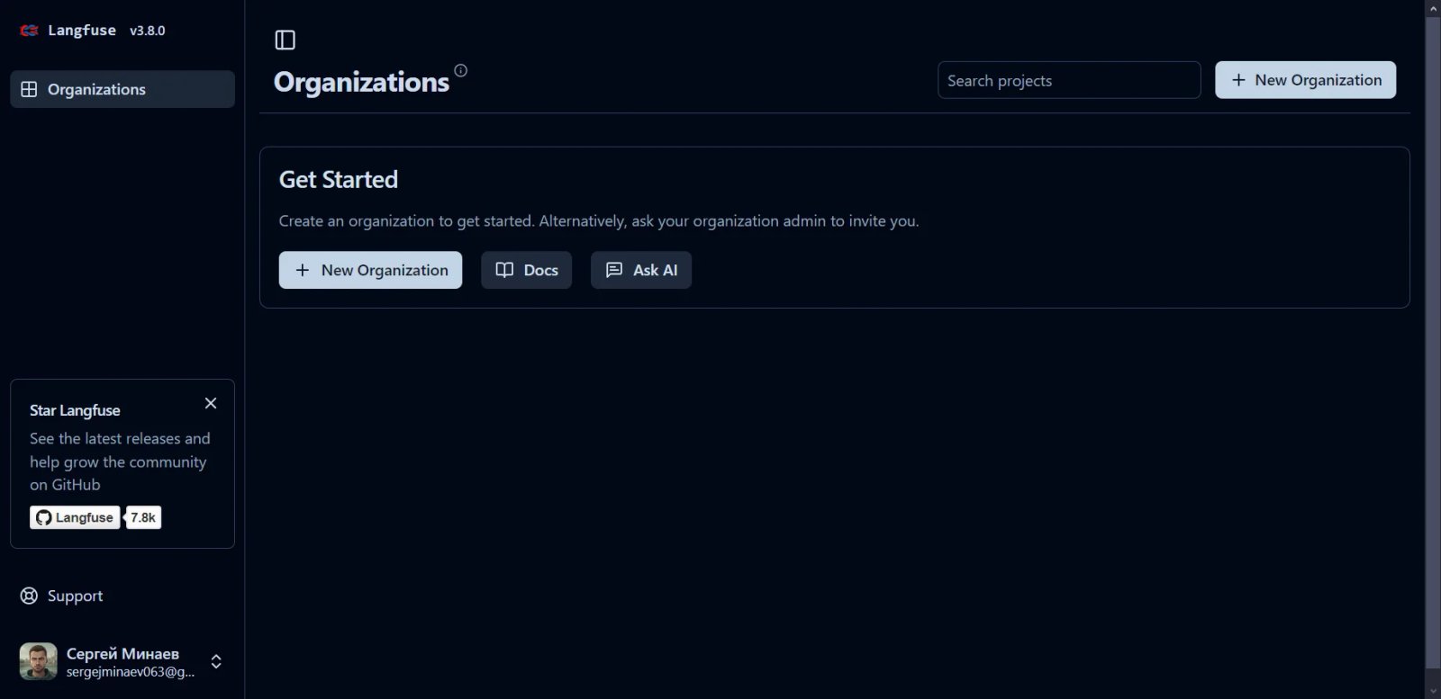 Langfuse Start Langfuse Start