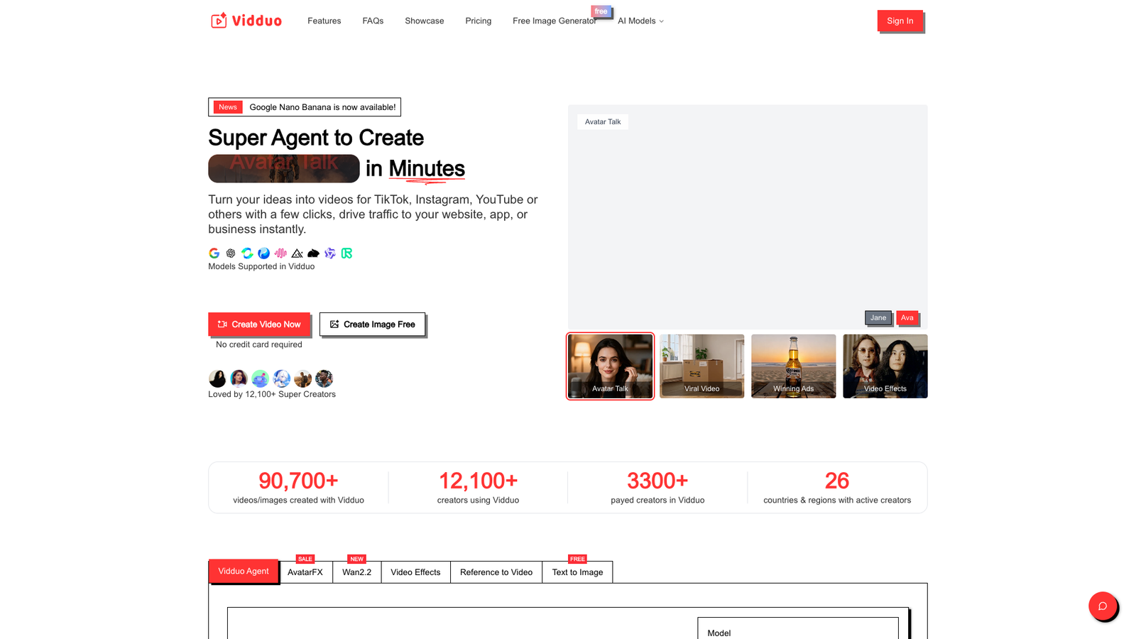 Vidduo — интерфейс нейросети Vidduo — интерфейс нейросети