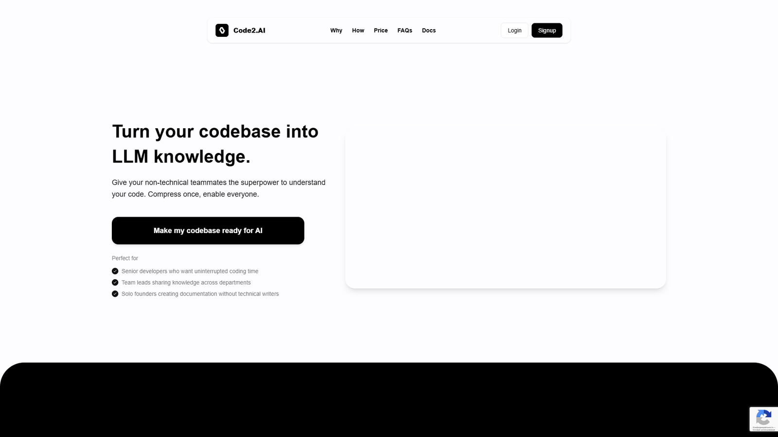 Code2.AI — интерфейс нейросети Code2.AI — интерфейс нейросети