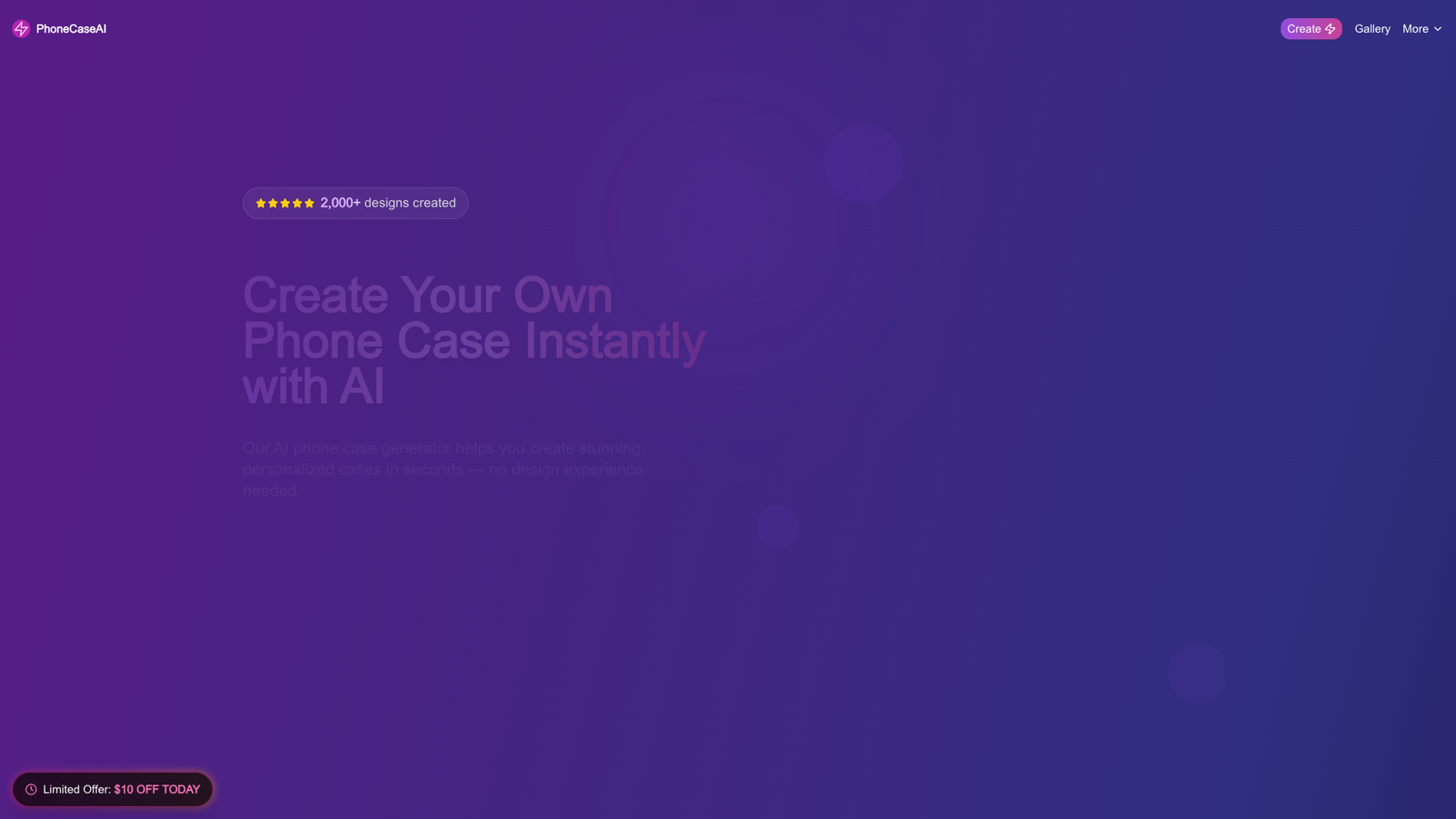 PhoneCaseAI — интерфейс нейросети